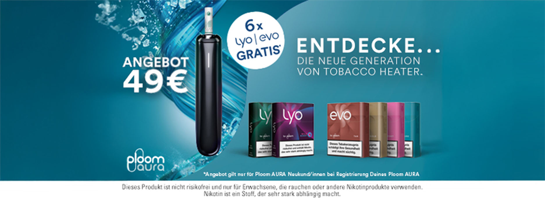 ploom-08-2026